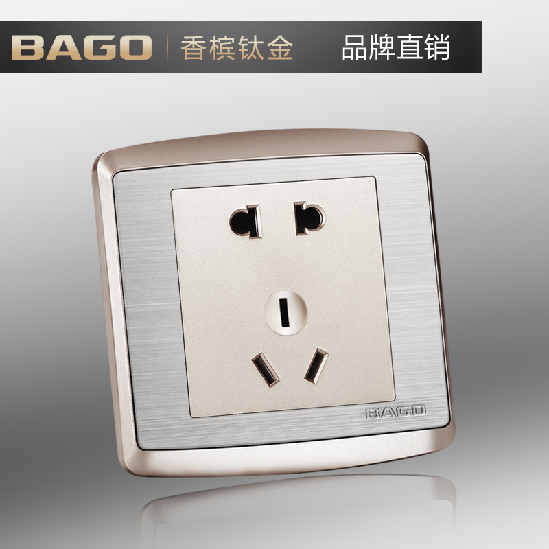 BAGO拜高開關五孔插座 一開單雙控，香檳金拉絲，打造現代家居的精致墻面