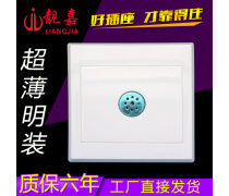 墻壁插座 家居電氣安全的守護(hù)者與智能生活的連接點(diǎn)