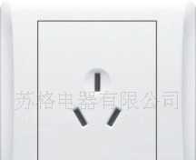 墻壁開關工程款-16A三極插座 電工電氣領域的高效選擇